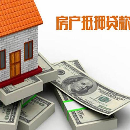 郯城小额贷款放款的流程是怎么样的?