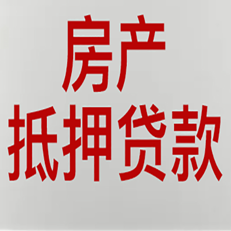 郯城个人信用贷款的额度?
