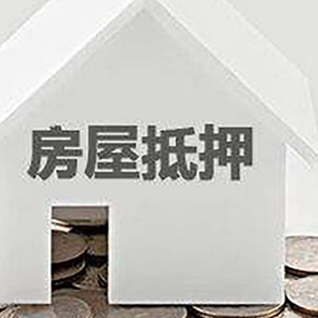 郯城个人经营性贷款的申请流程是什么?